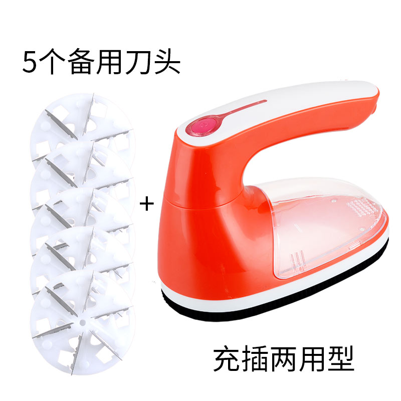剃衣服毛球器家用起去毛球修剪器充电式除打毛修刮脱吸毛机直插|ruв категории жизнь прибор, волосы мяч триммер - от Buy2taobao.com для оказания профессиональной услуги покупки агента Taobao