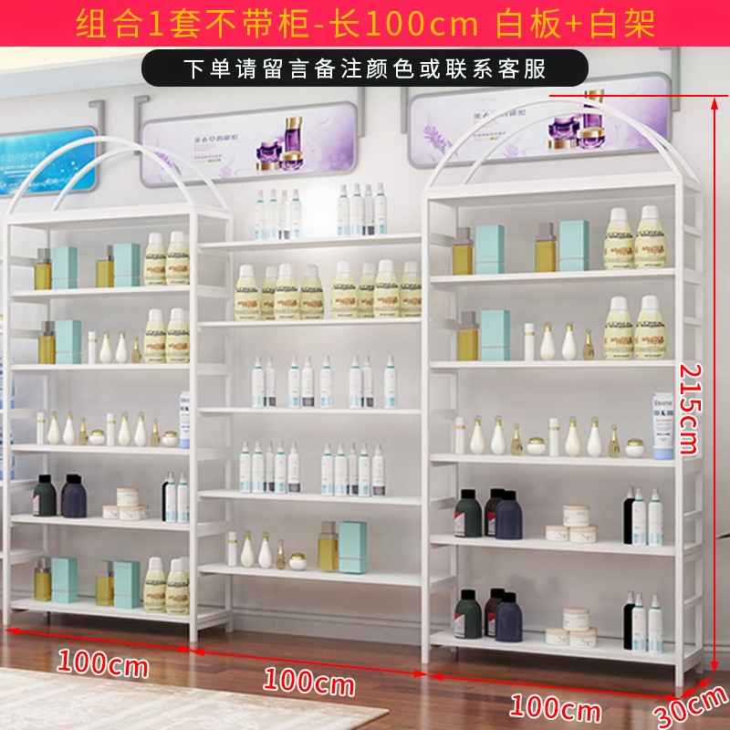 化妆品展示柜陈列柜隔柜超市货架展示架美容断自由组合母婴产品货|msdalam kategori Perniagaan/perabot pejabat, rak/Showcase, pameran Fine/Showcase - dari Buy2taobao.com untuk memberikan perkhidmatan ejen Taobao profesional membeli