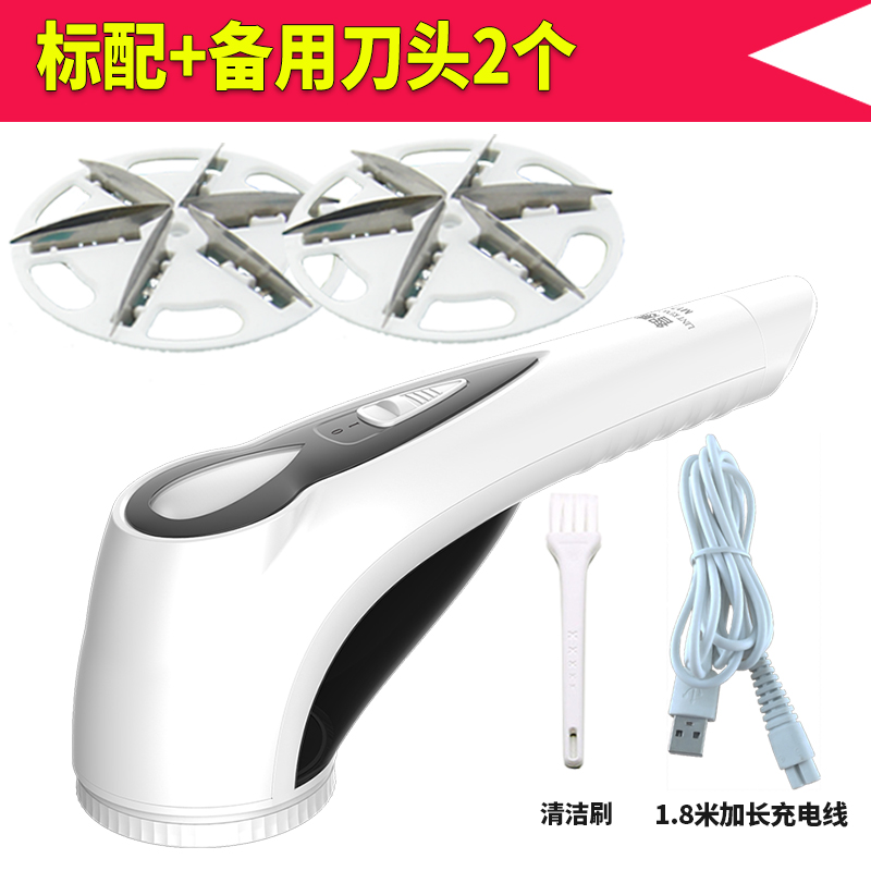 毛器刮吸除球机充插电单去毛毛球修剪器脱粘干洗店家用剃毛衣服床在类目 生活电器, 毛球修剪器中 - 来自Buy2taobao.com提供专业的淘宝代购服务