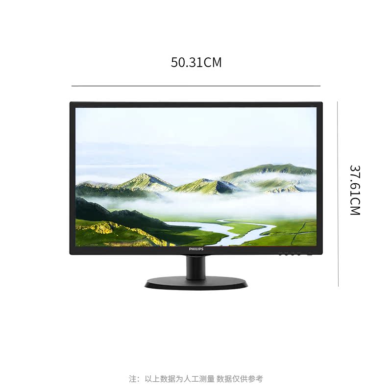 日本5英寸led宽屏 组装机223v5lsb2 显示器 21.式电脑液晶显示屏|msdalam kategori Perkakasan komputer/monitor/Komputer Zhou Bian, Komputer Zhou Bian, monitor CRT - dari Buy2taobao.com untuk memberikan perkhidmatan ejen Taobao profesional membeli