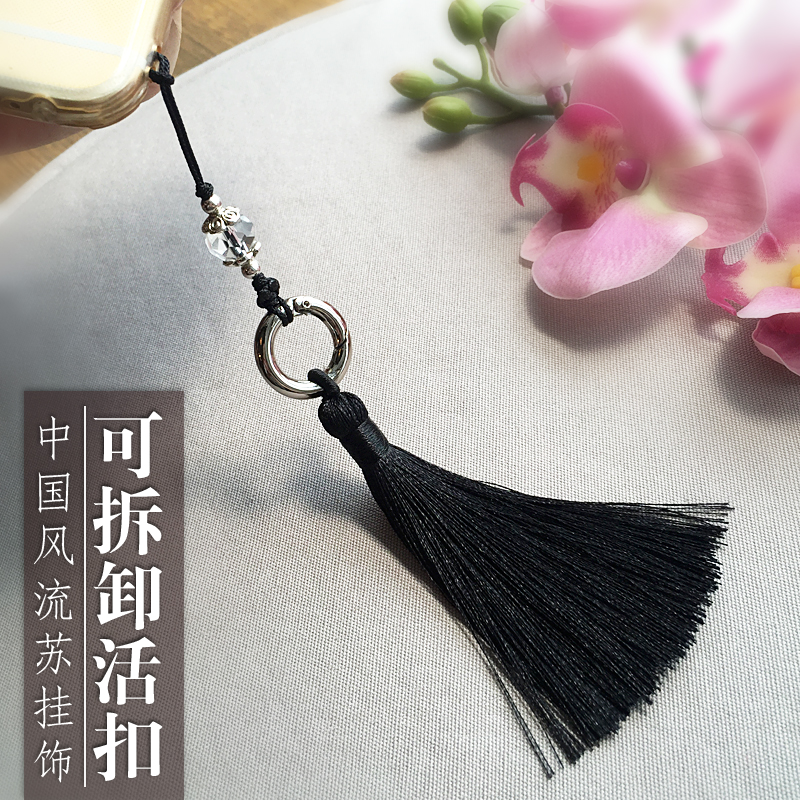 。扣水晶手机挂绳挂脖女款相机防丢绳手机链长天然红玛瑙可拆卸指在类目 3C数码配件, 手机配件, 手机饰品, 手机挂件/手机链中 - 来自Buy2taobao.com提供专业的淘宝代购服务