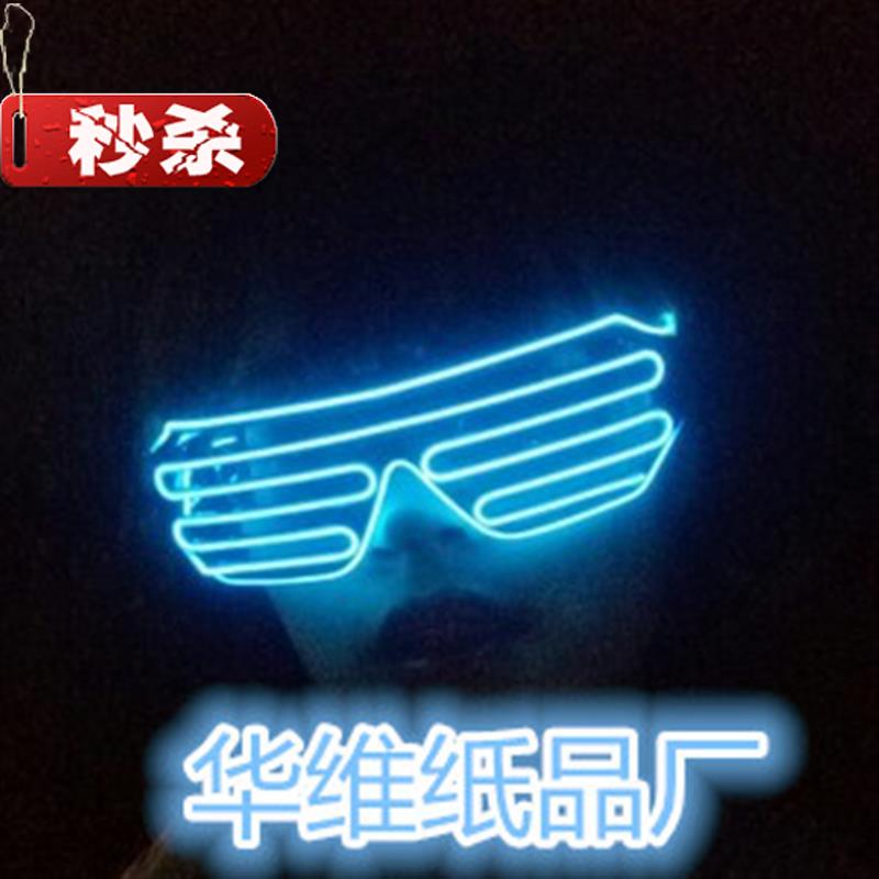 用品透明发光框个性室友夜场装饰小孩时尚男童|ruв категории игрушка/коляска/головоломка/блоки/модель, электронный/сила/надувной/хитрые игрушки, светящиеся игрушки - от Buy2taobao.com для оказания профессиональной услуги покупки агента Taobao