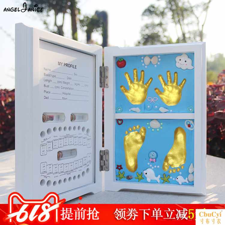 baby Hand and foot inkpad Hand and foot prints Keepsake Milk tooth Shoumo Newborn baby full moon One hundred days Permanent giftin the Toy/Childs/Puzzle/Building block/Model , Baby Souvenirs/Personalized Products , Hand footprints category - from Buy2taobao.com to provide professional Taobao agent buy service
