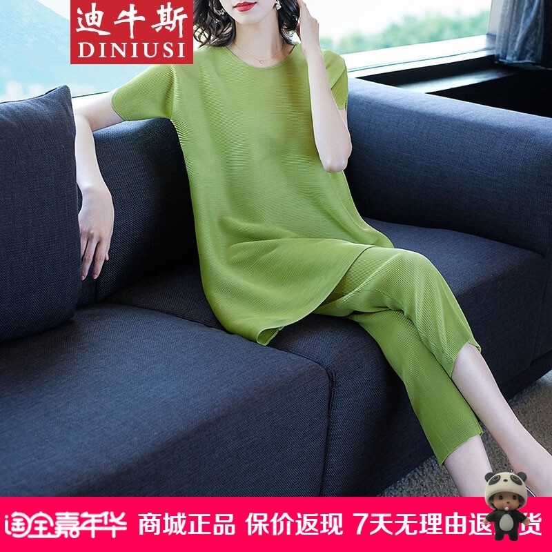 Princess style Women's wear By Lan 2019 Easy Large Korean Edition leisure time Western style Two piece setin the Play mode/Anime/Periphery/cos/Board games , Cosplay Apparel/Props/Service , Cosplay Women category - from Buy2taobao.com to provide professional Taobao agent buy service