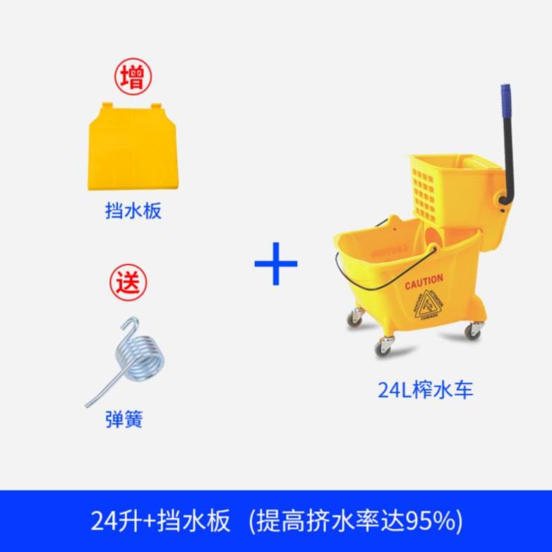 替换头塑料夹固式拖把桶挤水桶单桶免手洗单个墩布老式拧干器池子|ruв категории семья/личные чистящие средства, домашнюю работу/слово уборка посуды, СС аксессуары, ведро - от Buy2taobao.com для оказания профессиональной услуги покупки агента Taobao