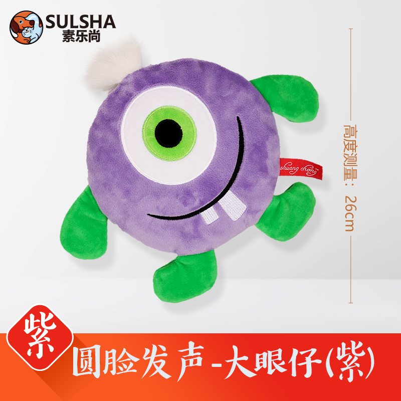 Supplies Golden Retriever Zamora Brad Teddy Puppies Vocalization Toys Dogs Toys Large dogsin the Pet/Pet food and supplies , Cat/Dog Toys , Sound toys category - from Buy2taobao.com to provide professional Taobao agent buy service