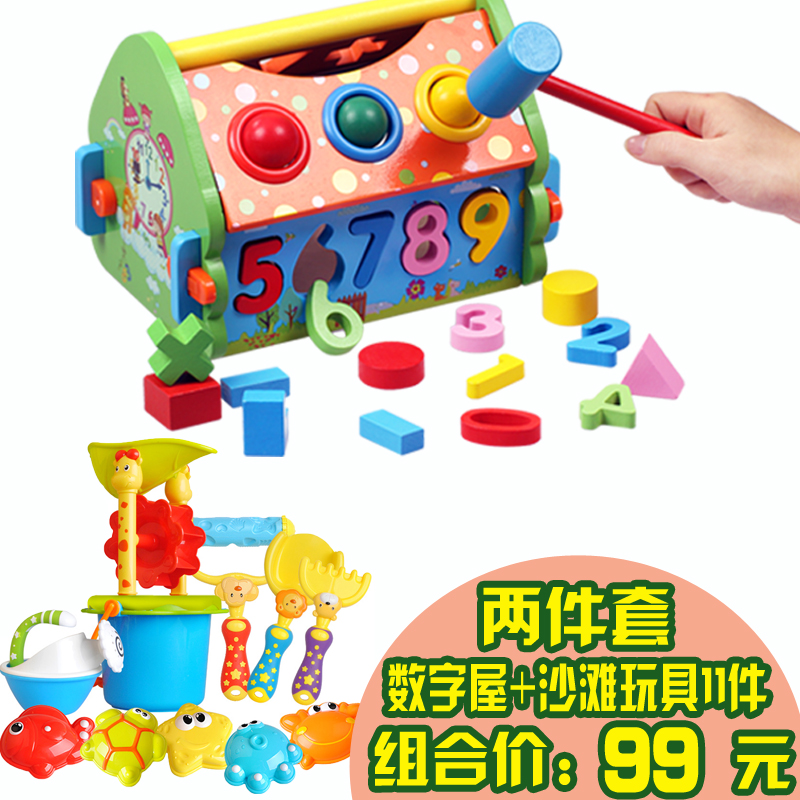 日本購女孩寶寶早教益智力嬰幼兒童玩具1234歲數字立體木質制拼圖在類目 玩具/童車/益智/積木/模型, 串珠/拼圖/配對/拆裝/敲打玩具, 拼圖/拼板中 - 來自Buy2taobao.com提供專業的淘寶代購服務