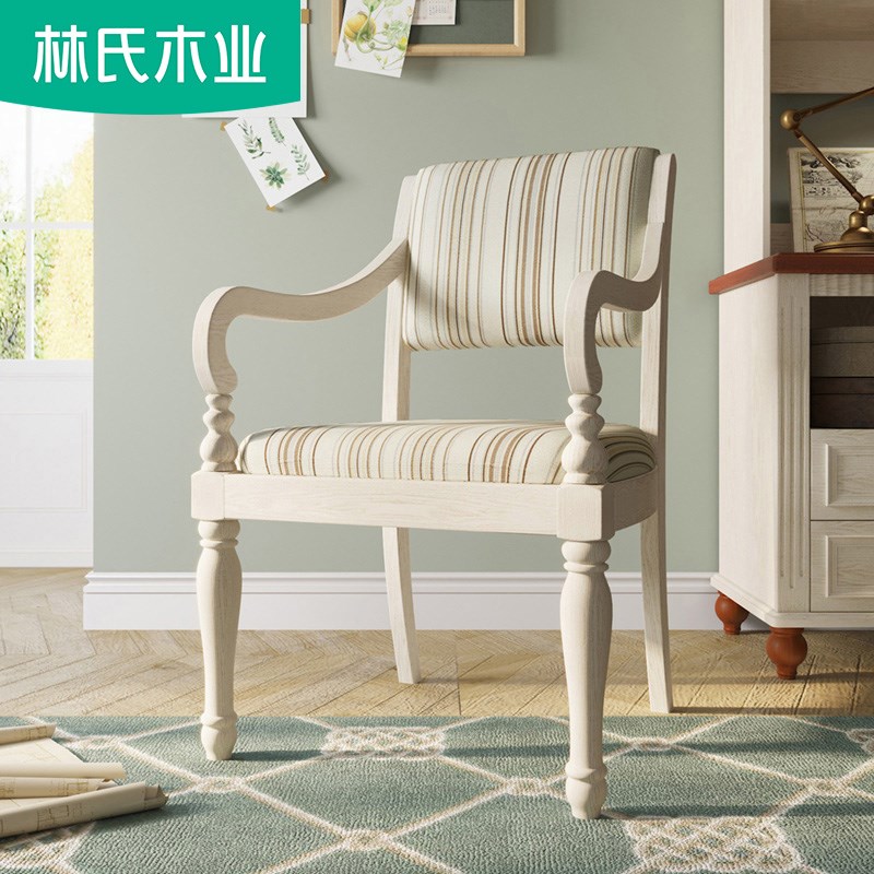 American style rural Computer chair Fabric art Single Wai chair Countryside Soft roll Handrail chair furniture BE3Win the Residential furniture , Class Seats , Chairs , Computer Chair category - from Buy2taobao.com to provide professional Taobao agent buy service