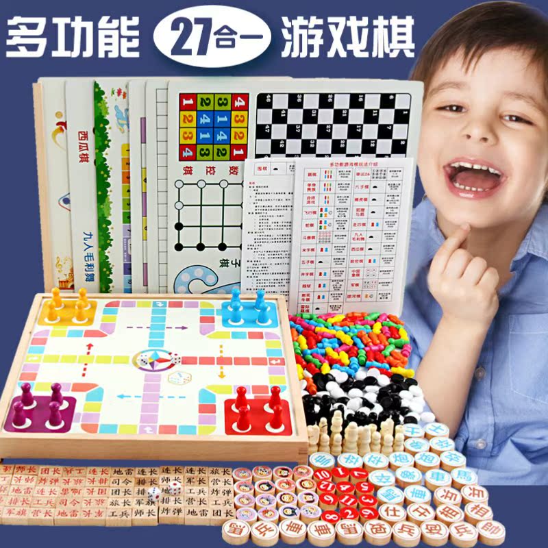 Children's paintings Drawing board household Thick pen Hanging type Picture bag Early education to work in an office solid wood Blackboard stickers 10 Infants and young children can be wipedin the Toy/Childs/Puzzle/Building block/Model , Children's Chess/Table Games , Flight chess category - from Buy2taobao.com to provide professional Taobao agent buy service