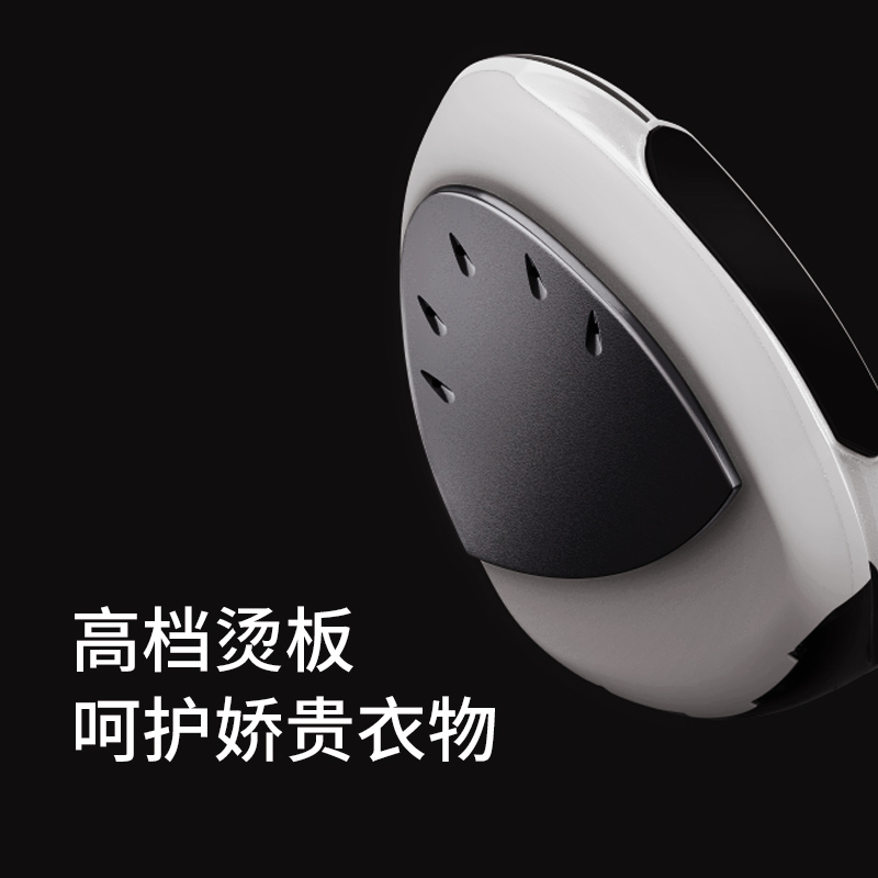 日本汽小型便携式迷你衣服手持挂烫机家用蒸熨斗神器蒸汽挂烫机在类目 生活电器, 挂烫机中 - 来自Buy2taobao.com提供专业的淘宝代购服务