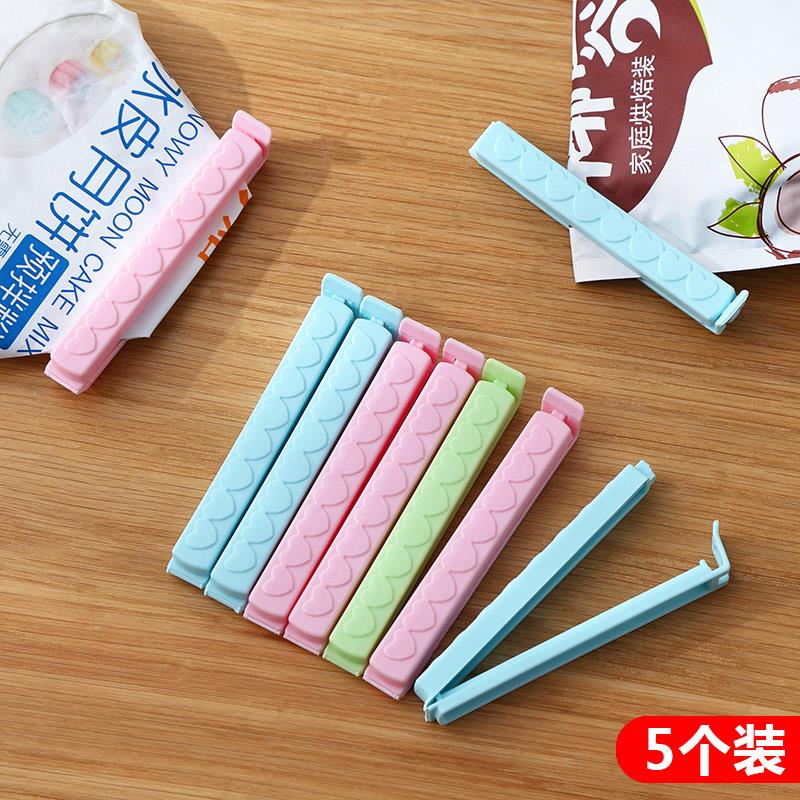 Seal Clamp plastic bag Plastic clip convenient green Storage bags Condiment yellow Portable Storagein the Kitchen/Cooking utensils , Kitchen Gadgets/Kitchen storage , Sealing clip category - from Buy2taobao.com to provide professional Taobao agent buy service
