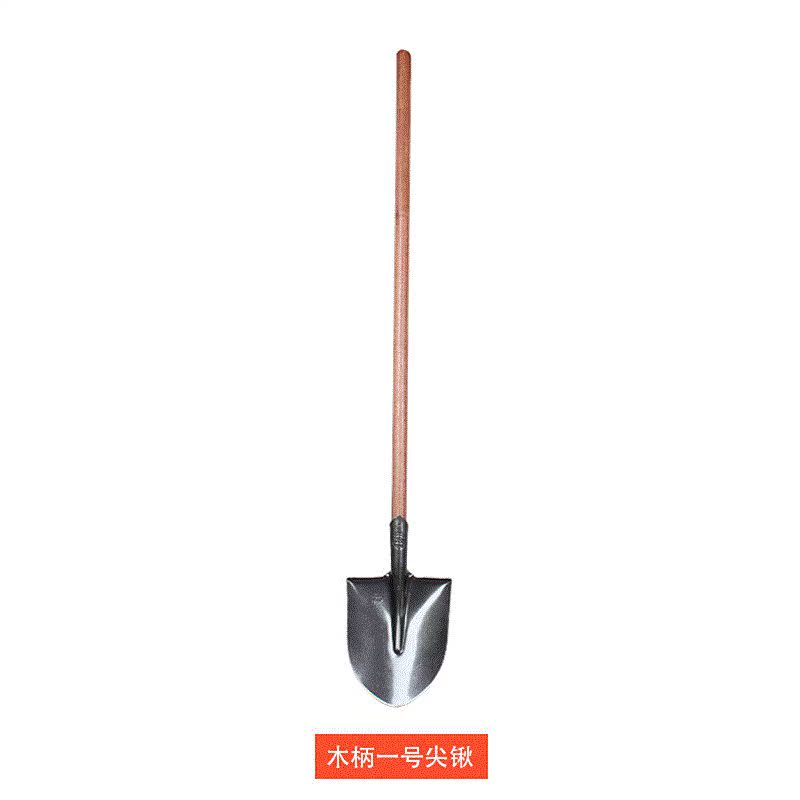 Agriculture Steel thickening Spade Steel shovel manganese steel Excavators construction site Lay a foundation Shovel Shovelin the Flower delivery/Flowers simulation/Plants gardening , Gardening supplies , Shovel/Harrow/Shovel/Hoe (New) , Shovel category - from Buy2taobao.com to provide professional Taobao agent buy service