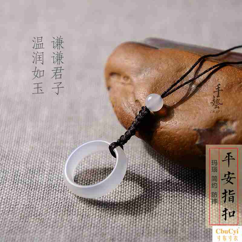 mobile phone Hanging ring Pendant Pendants Female models lovers Antiquity mobile phone Rings Lanyard Ring Pendantin the 3C Digital Accessories, Cell Phone Accessories , Phone Accessories , Mobile phone pendant/Mobile phone chain category - from Buy2taobao.com to provide professional Taobao agent buy service