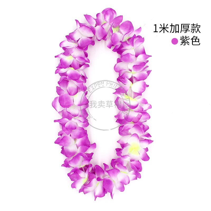 吧表演挂脖子定做会颁奖颈环公司年会酒夏威夷花环草裙舞运动|msdalam kategori sukan/Yoga/kecergasan/bekalan peminat, Dance/Aerobik/Gymnastics, Hula, Hula Set - dari Buy2taobao.com untuk memberikan perkhidmatan ejen Taobao profesional membeli