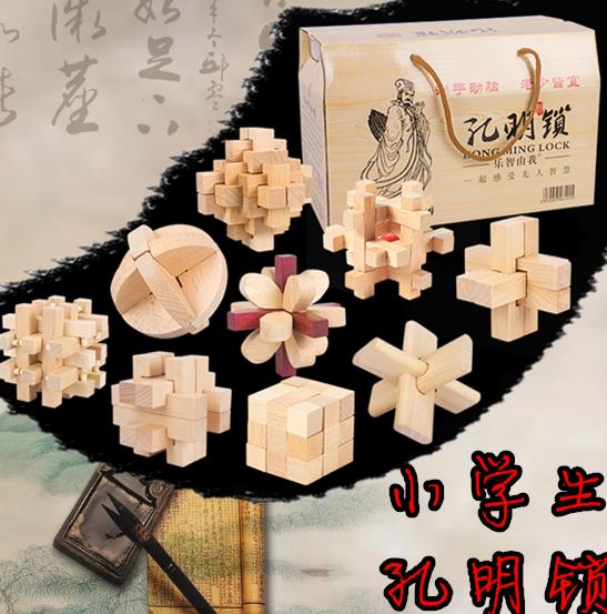 全套装打不开挂件魔盒休闲创意孔明锁鲁班锁高初中生益智拆装酷玩在类目 玩具/童车/益智/积木/模型, 解锁/迷宫/魔方/智力玩具, 解锁/解环玩具中 - 来自Buy2taobao.com提供专业的淘宝代购服务
