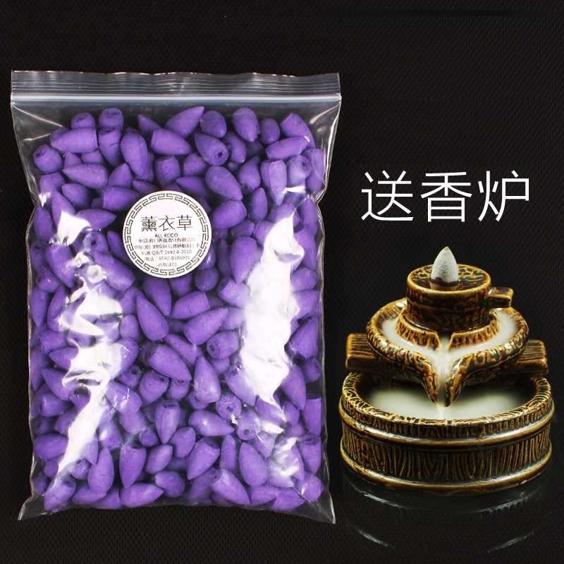 清新劑檀香酒店 固體衛生間除臭持久房間廁所香薰室內家用淨化。在類目 洗護清潔劑/衛生巾/紙/香薰, 香薰用品, 香薰香料中 - 來自Buy2taobao.com提供專業的淘寶代購服務
