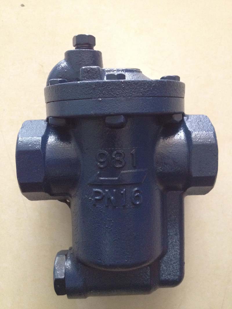 coson Bucket type screw -3 Armstrong Drain valve Drained Invert steam Taiwan niin the Play mode/Anime/Periphery/cos/Board games , Cosplay Apparel/Props/Service , Cosplay Women category - from Buy2taobao.com to provide professional Taobao agent buy service