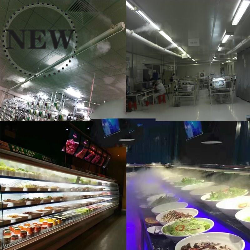 工业空气加湿器家用静音蔬菜保鲜w空调商用办公室增湿器保鲜增湿|ruв категории жизнь прибор, увлажнитель - от Buy2taobao.com для оказания профессиональной услуги покупки агента Taobao