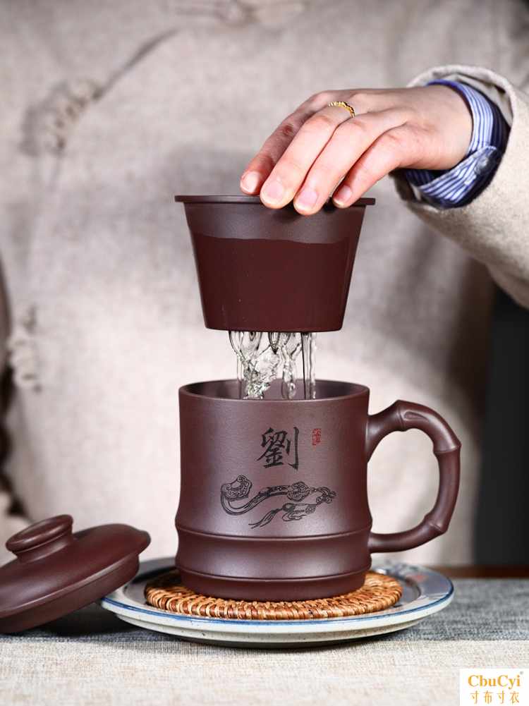 Yixing Boccaro cup customized teacup All hand With cover filter Internal bile to work in an office tea set High-capacity Lettering glassin the Tableware , Tea set , Cup category - from Buy2taobao.com to provide professional Taobao agent buy service