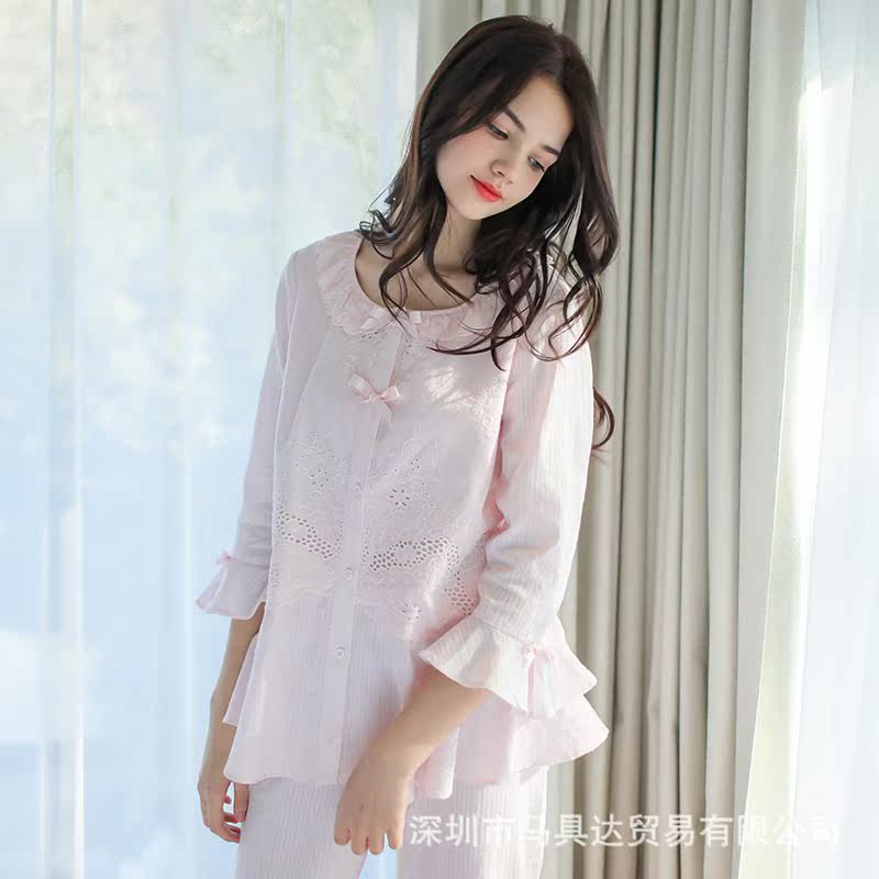 17156 pajamas Spring and summer Retro court pure cotton Long sleeve suit lovely princess Socket Pyjamas ladyin the Lingerie/Men's underwear/Tracksuit , Workout Tops  category - from Buy2taobao.com to provide professional Taobao agent buy service