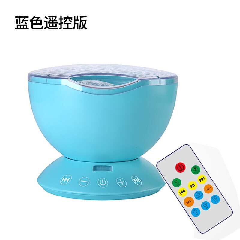 Noctilucent Christmas gift Girlfriends originality Induction Lighting bedroom rotate starry sky Ocean Projectorin the Toy/Childs/Puzzle/Building block/Model , Electronic/Light/Aerated/Tricky Toy , Glow Toys category - from Buy2taobao.com to provide professional Taobao agent buy service
