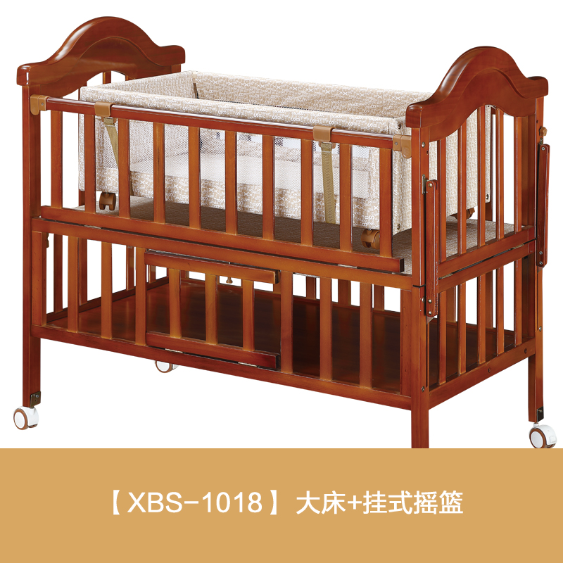 doctor solid wood Baby bed Mosaic children Cradle bed 1018 Big bed multi-function Baby bed bb newin the Diapers/Care/Feeding/Push lathe , Crib/Crib/Cradle/Chair , Crib/Children's beds category - from Buy2taobao.com to provide professional Taobao agent buy service