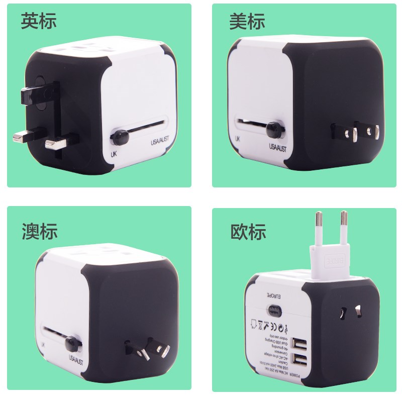 全球通用转换插头转换器万国旅行多功能充电器转接头圆孔ins|ruв категории электронный/электрик, коммутационная панель/пробка, преобразование пробка - от Buy2taobao.com для оказания профессиональной услуги покупки агента Taobao