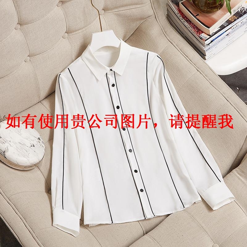 Blouse blouse 812179 Chiffon black and white Color matching 2019 Early spring new pattern Women's wear Lapel Cardigan Long sleeve Beautifulin the Women's clothing/Boutique , Lace shirt/Chiffon shirt category - from Buy2taobao.com to provide professional Taobao agent buy service