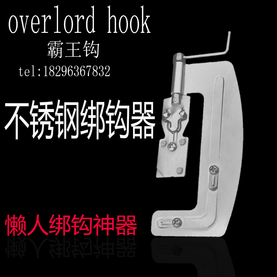 鱼钩绑钩器绑钓器手动绑钓鱼钩器绑快速拴钩子线双钩工具鱼帮勾邦在类目 户外/登山/野营/旅行用品, 垂钓装备, 绑钩器中 - 来自Buy2taobao.com提供专业的淘宝代购服务
