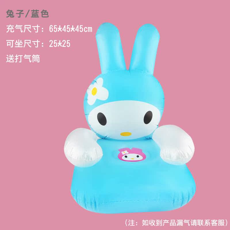 儿童充气玩具沙发可坐小玩具宝宝婴儿座椅学婴儿小玩具加厚可折叠|ruв категории игрушка/коляска/головоломка/блоки/модель, электронный/сила/надувной/хитрые игрушки, пластиковые надувные игрушки (других материалов не ставит) - от Buy2taobao.com для оказания профессиональной услуги покупки агента Taobao
