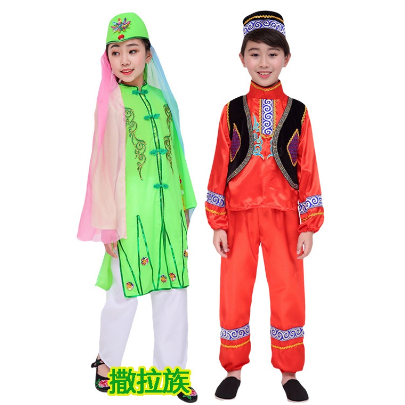 六一儿童表演服少数民族服装男女款撒拉族小学生幼儿园舞台演出服在类目 特色手工艺, 少数民族特色工艺品, 撒拉族中 - 来自Buy2taobao.com提供专业的淘宝代购服务