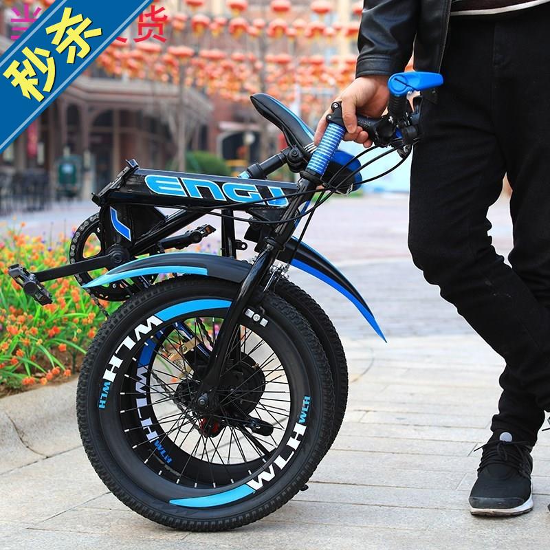 Self propelled boy 7-8-9-10 Foldable Women's Doubles children -10-11- Two Child carin the Toy/Childs/Puzzle/Building block/Model , Childs/Children skating , Bike category - from Buy2taobao.com to provide professional Taobao agent buy service