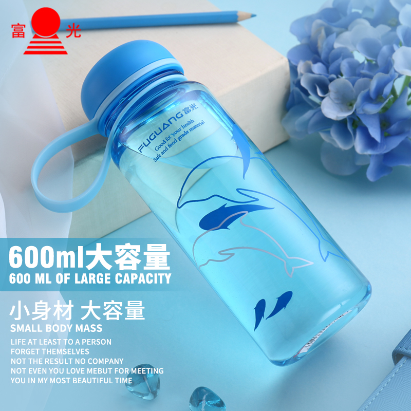 Tomimitsu Plastic Portable Space Cup outdoors originality lovely summer children student Leak proof With cover Readily Cupin the Tableware , Cup/Cups/Kettle , Space Cup category - from Buy2taobao.com to provide professional Taobao agent buy service