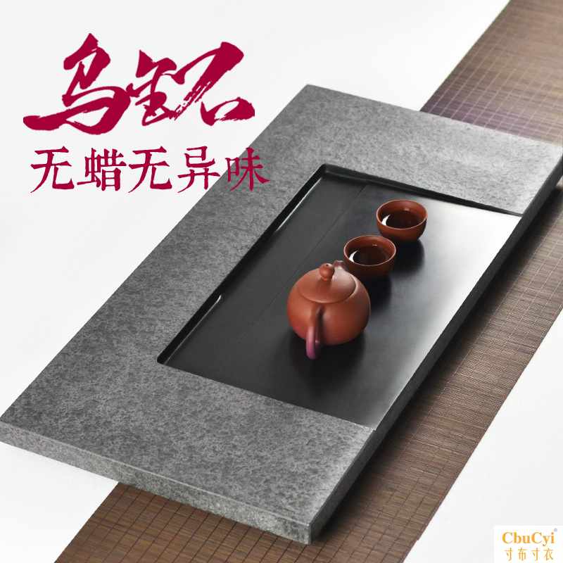 天然整块乌金石茶盘家用大号黑金石茶台简约石头茶具石材排水茶海|msdalam kategori pinggan mangkuk, set teh, dulang teh - dari Buy2taobao.com untuk memberikan perkhidmatan ejen Taobao profesional membeli