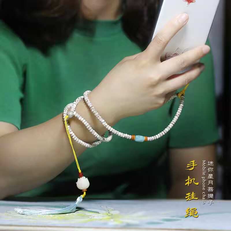 手工原创迷你星月菩提子高档手机挂链挂脖挂绳通用文艺可拆卸男女|ruв категории Цифровые аксессуары, аксессуары для мобильных телефонов, аксессуары для мобильных телефонов, мобильный телефон/телефон цепь - от Buy2taobao.com для оказания профессиональной услуги покупки агента Taobao