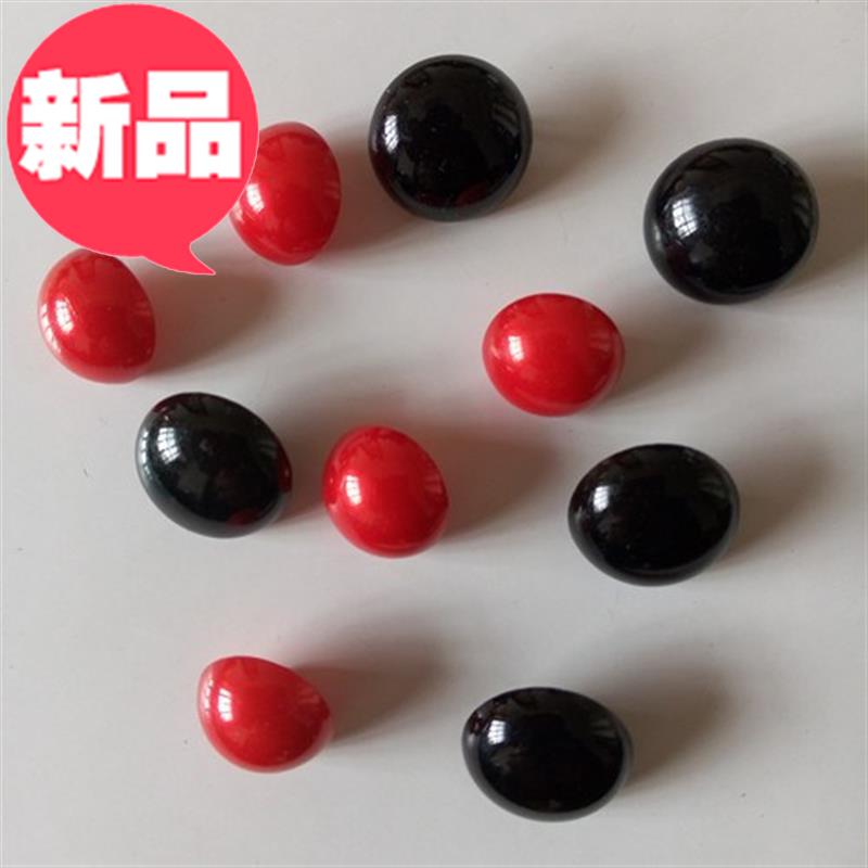 儿童衣服扣子纽扣 可爱 百搭儿童纽扣 毛衣扣 卡通儿童衣服纽扣|msdalam kategori Aksesori/Belt kulit/Hat/Muffler, cufflink - dari Buy2taobao.com untuk memberikan perkhidmatan ejen Taobao profesional membeli