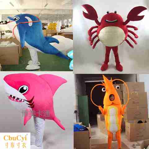 Aquarium Crab lobster Clownfish Dolphin Shark Carp Cartoon image clothing walk doll Muppetsin the Play mode/Anime/Periphery/cos/Board games , Cosplay Apparel/Props/Service , COSPLAY Fitting/Props/Doll clothes category - from Buy2taobao.com to provide professional Taobao agent buy service