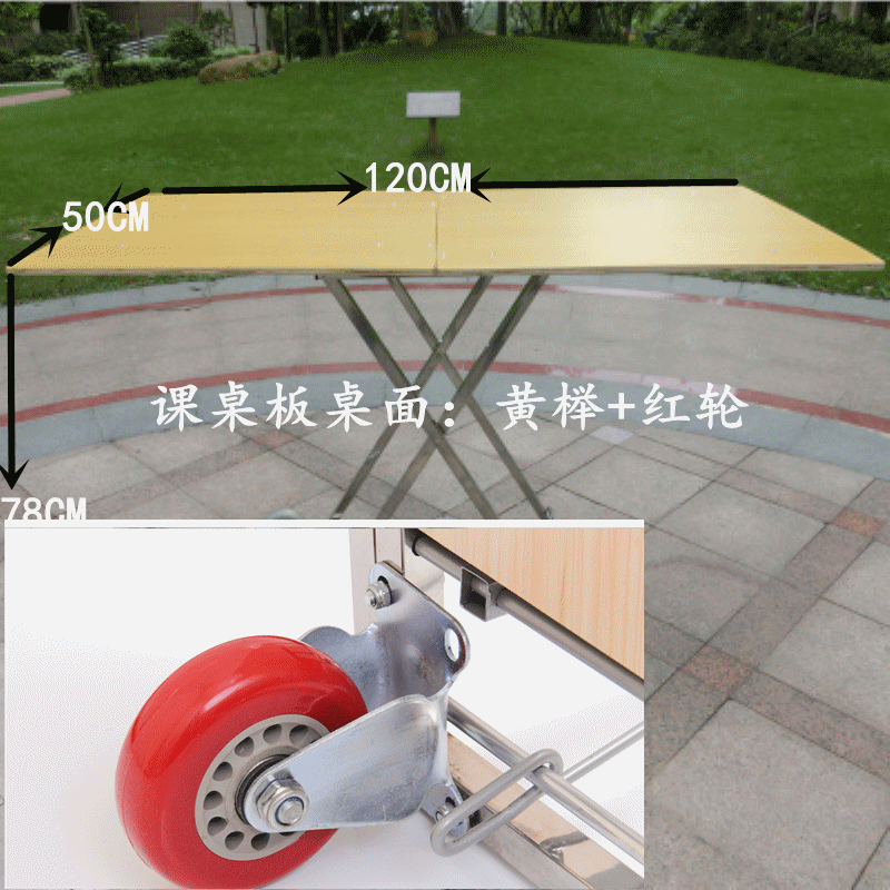 摆玩具的小货架地摊移动推拉简易促销桌子可折叠早市神器带轮子的在类目 商业/办公家具, 货架/展柜, 其它货架中 - 来自Buy2taobao.com提供专业的淘宝代购服务