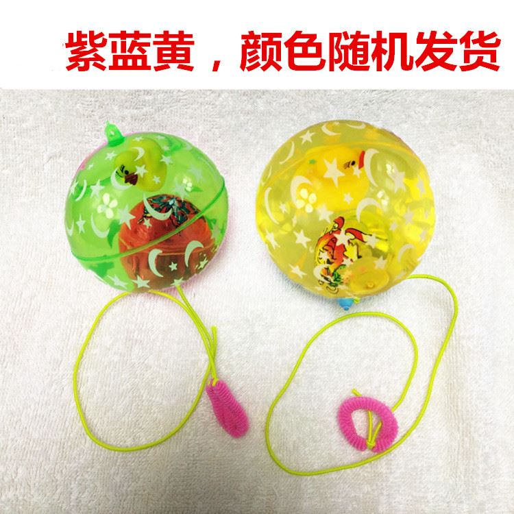 具球类儿童发光手抓大带绳子的水晶弹力球玩球弹跳无毒跳跳球大号|msdalam kategori Toy/bayi/teka-teki/blok bangunan/model, elektronik/cahaya/berudara/mainan rumit, mainan LED - dari Buy2taobao.com untuk memberikan perkhidmatan ejen Taobao profesional membeli