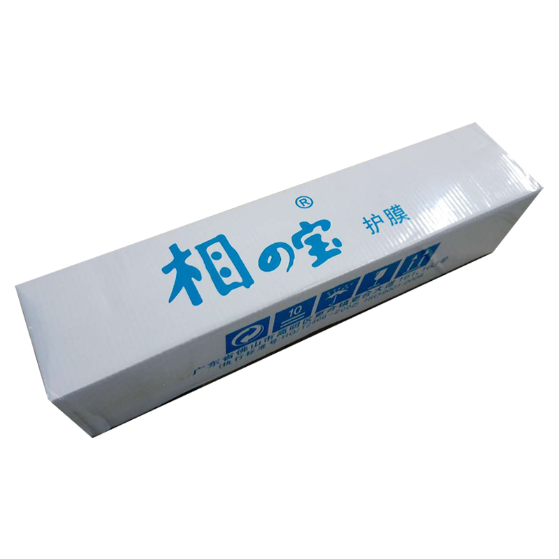 cross Oil Painting 2803 Po phase of Cold laminating film Reel Photo Studio Scrub Optical filmin the Office Equipment/Consumables/Related Services , Packaging Equipment/Signs and supplies , Plastic film category - from Buy2taobao.com to provide professional Taobao agent buy service
