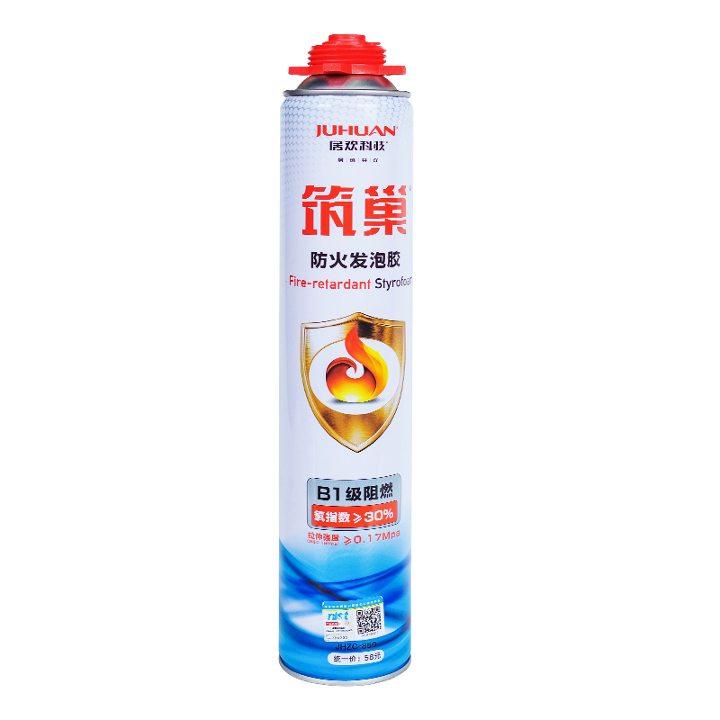Nest B1 Fireproof Flame retardant heat insulation Filling Expanders waterproof foaming agent Bubble gum Sealantin the Basic building materials , Accessories Area , Windows accessories , Bubble gum category - from Buy2taobao.com to provide professional Taobao agent buy service