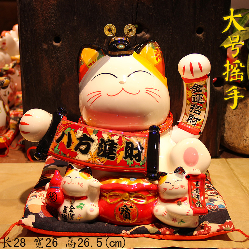 招手招财猫摇手收银台日式店铺开业礼品自动摆件家居陶瓷创意饰品在类目 商业/办公家具, 办公家具, 办公桌, 办公电脑桌中 - 来自Buy2taobao.com提供专业的淘宝代购服务