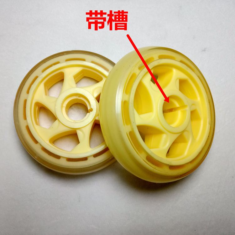动轮轴 p004轴承卡簧新款儿童碰碰车配件轮子轴 转动轴 电机轴|ruв категории игрушка/коляска/головоломка/блоки/модель, развлечения/оборудование для обучения/крупных объектов, Другие аттракционы - от Buy2taobao.com для оказания профессиональной услуги покупки агента Taobao