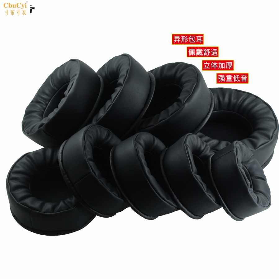 headset repair parts Special-shaped black thickening All inclusive protein memory sponge Head mounted Headphone setsin the 3C Digital Accessories, MP3/MP4 Fitting , Headphone Accessories category - from Buy2taobao.com to provide professional Taobao agent buy service