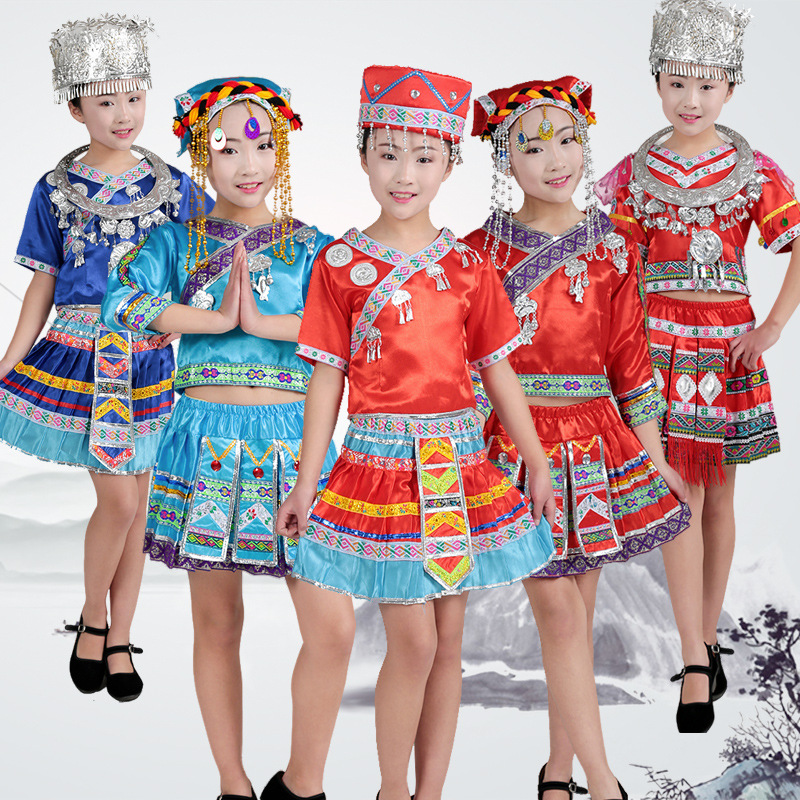 六一女苗族服装舞蹈少数民族演出服装土家壮族黎族瑶族儿童表演服|msdalam kategori Ciri-ciri kraftangan, Minoriti mempunyai kraf, Li - dari Buy2taobao.com untuk memberikan perkhidmatan ejen Taobao profesional membeli