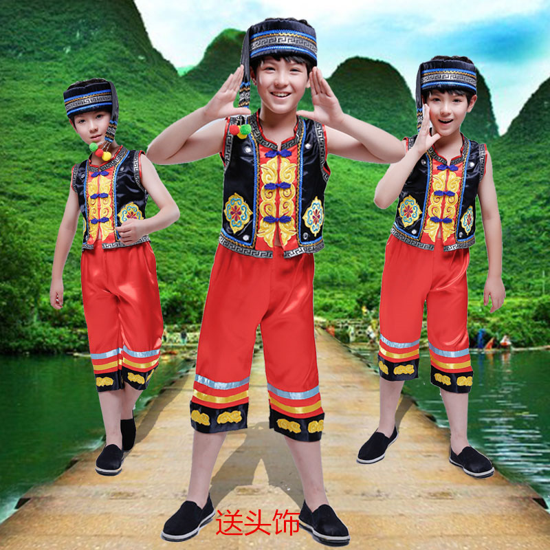 六一儿童男彝族服装少数民族舞蹈演出服苗族壮族土家族佤族幼儿园|msdalam kategori Ciri-ciri kraftangan, Minoriti mempunyai kraf, Wa - dari Buy2taobao.com untuk memberikan perkhidmatan ejen Taobao profesional membeli