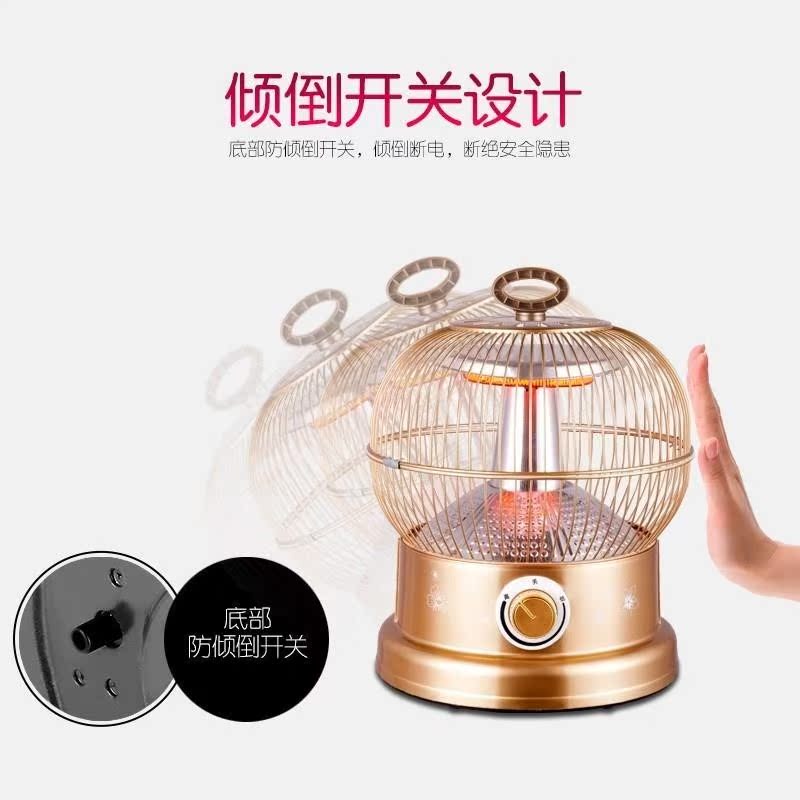 火炉小太阳烤火器鸟笼子烤火笼暖炉小型火1鸟笼式取暖器家用电烤|msdalam kategori kehidupan elektrik, Heaters/Heaters - dari Buy2taobao.com untuk memberikan perkhidmatan ejen Taobao profesional membeli
