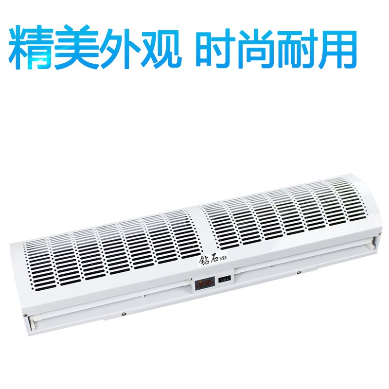 風幕機0.9/1.2/1.5/1.8米商用靜音風簾薄門頭風布機門口空氣幕機在類目 生活電器, 其它生活家電, 換氣扇/排氣扇中 - 來自Buy2taobao.com提供專業的淘寶代購服務