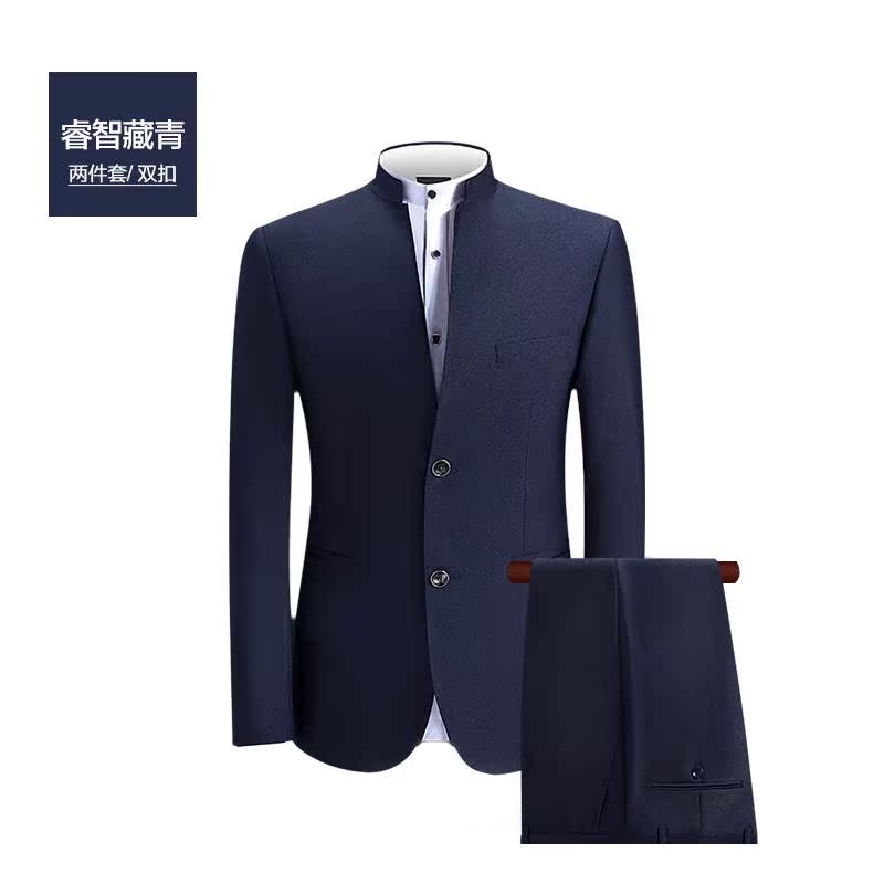 Chinese style The Chinese people Stand collar Chinese tunic suit suit Youth Groom costume Self cultivation Chinese style suit Groomsman full dressin the Men's clothing, National costume category - from Buy2taobao.com to provide professional Taobao agent buy service