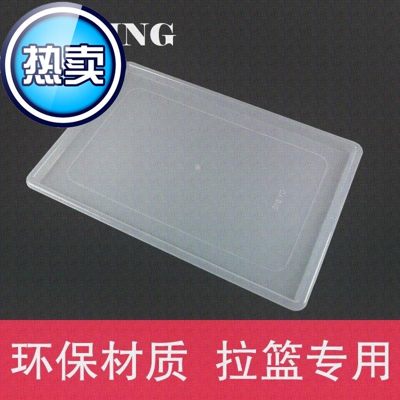 Kitchen sink Rack Bowl Basket Plastic tray Cabinet draining plate Drip tray drawer Tray Basketin the Decoration main material , Kitchen , Other kitchen equipped with pieces category - from Buy2taobao.com to provide professional Taobao agent buy service